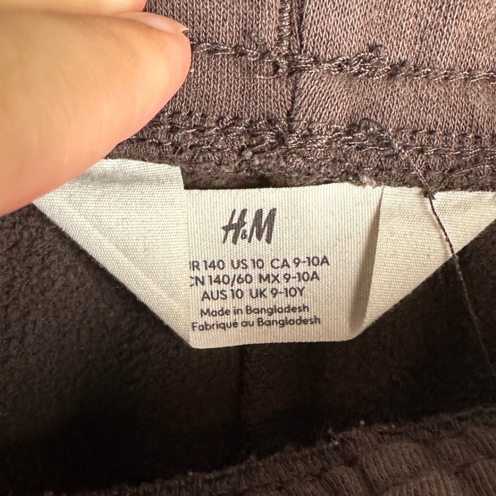HM Kids Joggers Dark Brown Fleece Sweatpants Size 10 Drawstring Cuffs - Picture 3 of 4